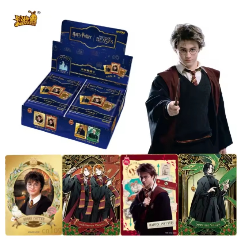 Anime Merchandise Europe - 카유 정품 신규 해리포터 마법 수집가
