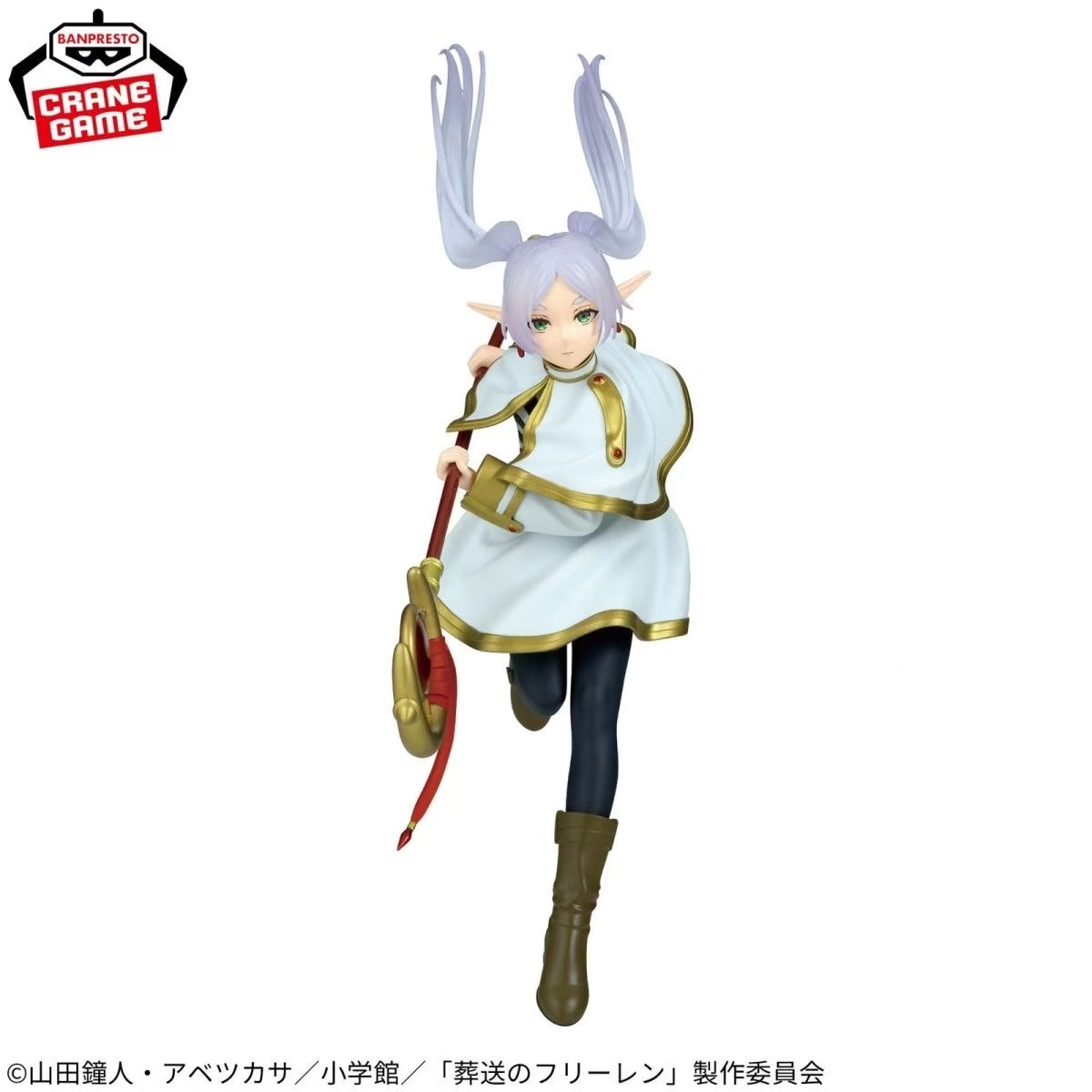 Good Smile Company Figma - [재고 있음] 오리지널 정품 반다이 프리렌: