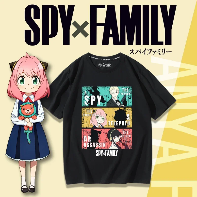 Anime Merchandise In Japanese - SPY×FAMILY 스파이와 가족 테마 코스프레 티셔츠