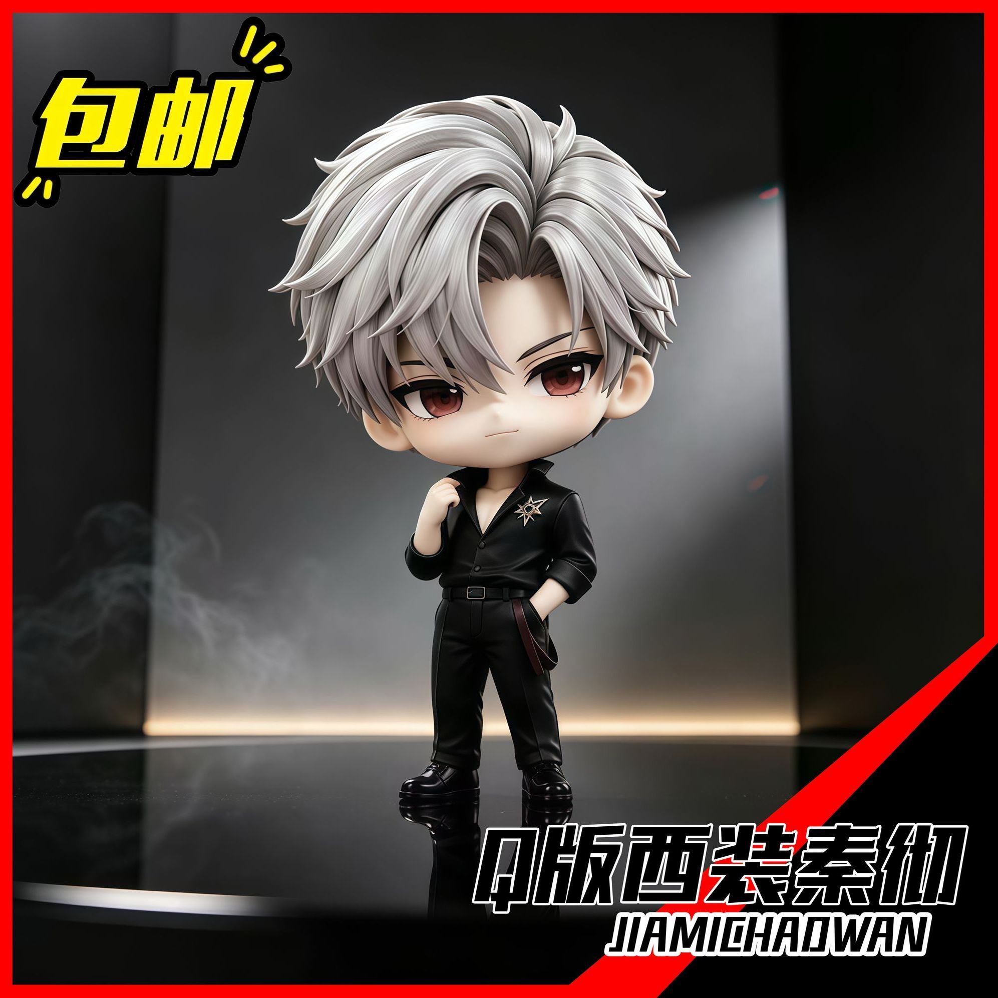 애니메이션 러브 앤 딥스페이스 실루스 Q 버전 피규어  - Top Anime Merchandise 리뷰 및 가격