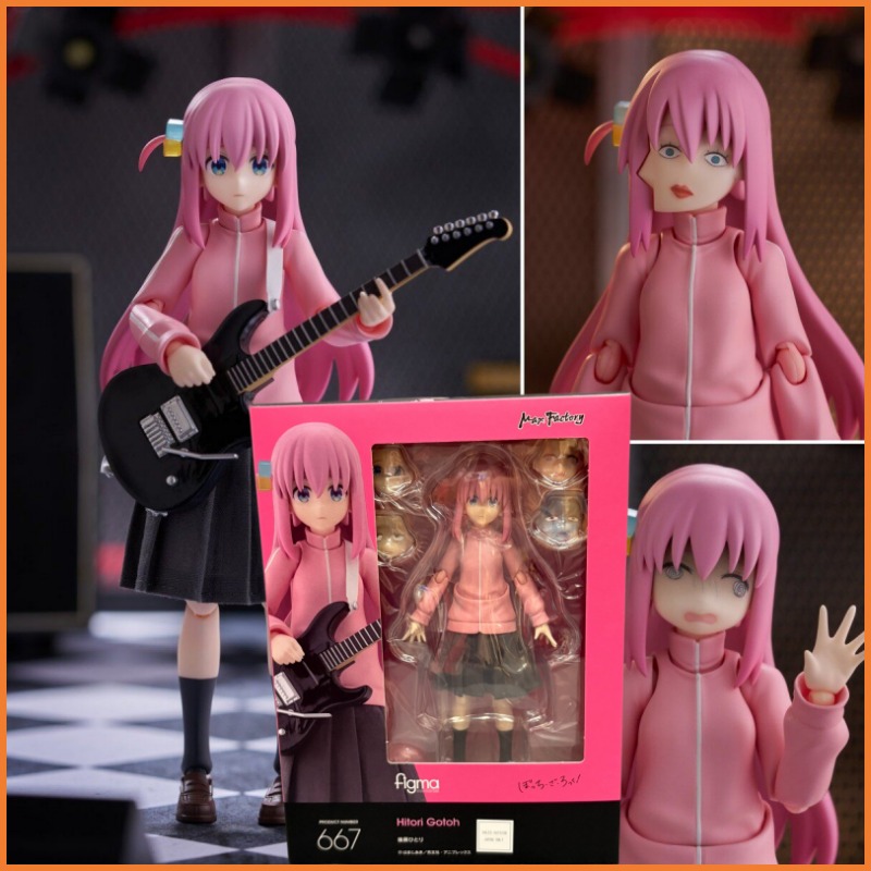 2026년 신규 입고 GSC 피그마 # 667 보치 더 - Good Smile Company Figma 리뷰 및 가격