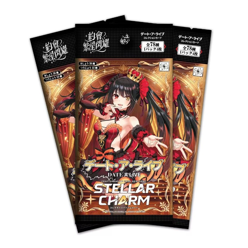 데이트 어 라이브 컬렉터 카드 토키사키 쿠루미 만화 카 - Anime Merchandise In Japanese 리뷰 및 가격