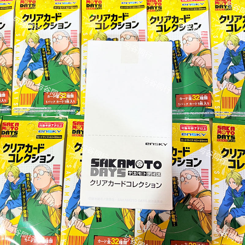 공식 사카모토 데이즈 수집용 투명 카드 아사쿠라 신 애 - Anime Merchandise Europe 리뷰 및 가격