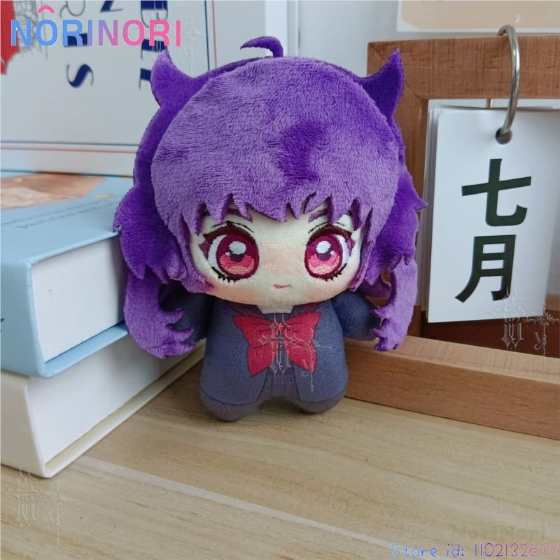 카이주 걸 카라멜라이즈 클로이 10cm 누누 바디 플러 - Anime Merchandise Europe 리뷰 및 가격