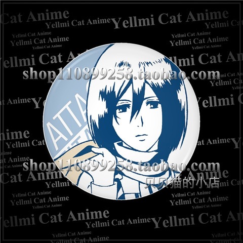 진격의 거인 리바이 아커만 미카사 아커만 에렌 예거 배 - Anime Merchandise Keychains 리뷰 및 가격