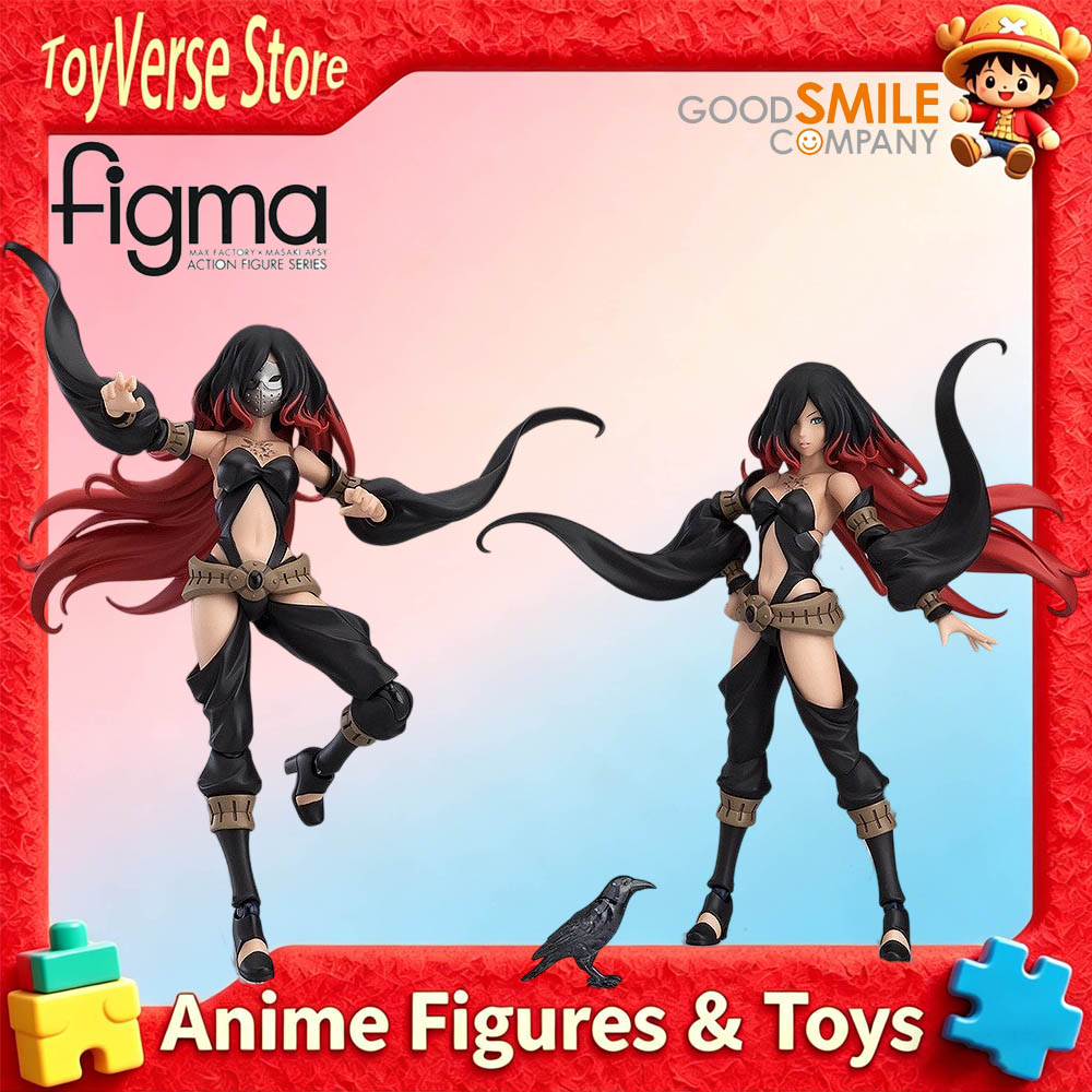 새로운 정품 재고 있음 GOOD SMILE 피그마 레이 - Good Smile Company Figma 리뷰 및 가격