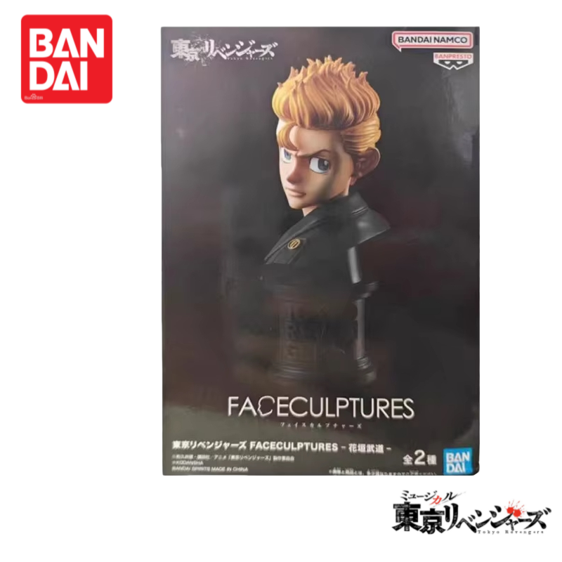 재고 있음 오리지널 100% 정품 반다이 도쿄 리벤저스 - Anime Merchandise Tokyo 리뷰 및 가격