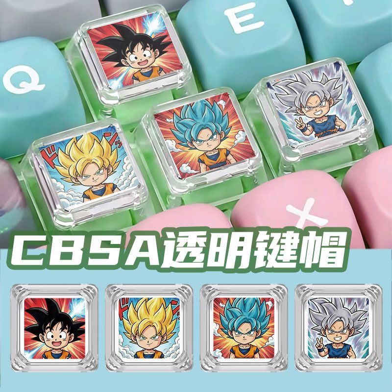 드래곤볼 슈퍼 사이야인 만화 키캡 개인 맞춤형 애니메이 - Keycap Artisan Anime 리뷰 및 가격