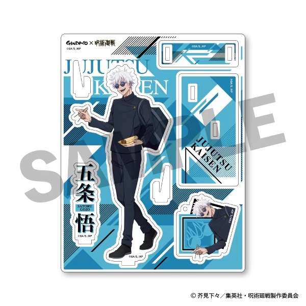 주술회전 GINDACO 타코야키 2024 아크릴 스탠드 - Anime Merchandise Keychains 리뷰 및 가격
