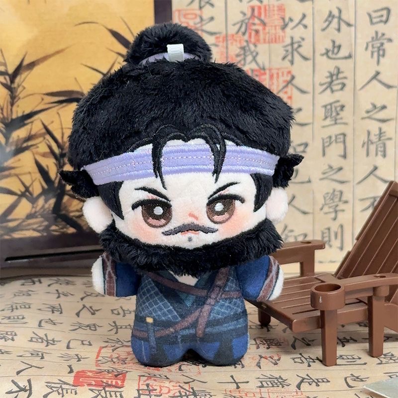 2026년 신상 야뉴엔 식륙음 서라운딩 코스프레 플러시 - Plush Doll Anime 리뷰 및 가격