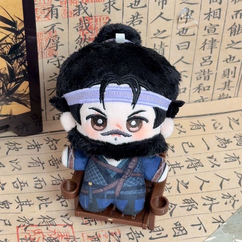 2026년 신상 야뉴엔 식륙음 서라운딩 코스프레 플러시 - Plush Doll Anime 리뷰 및 가격
