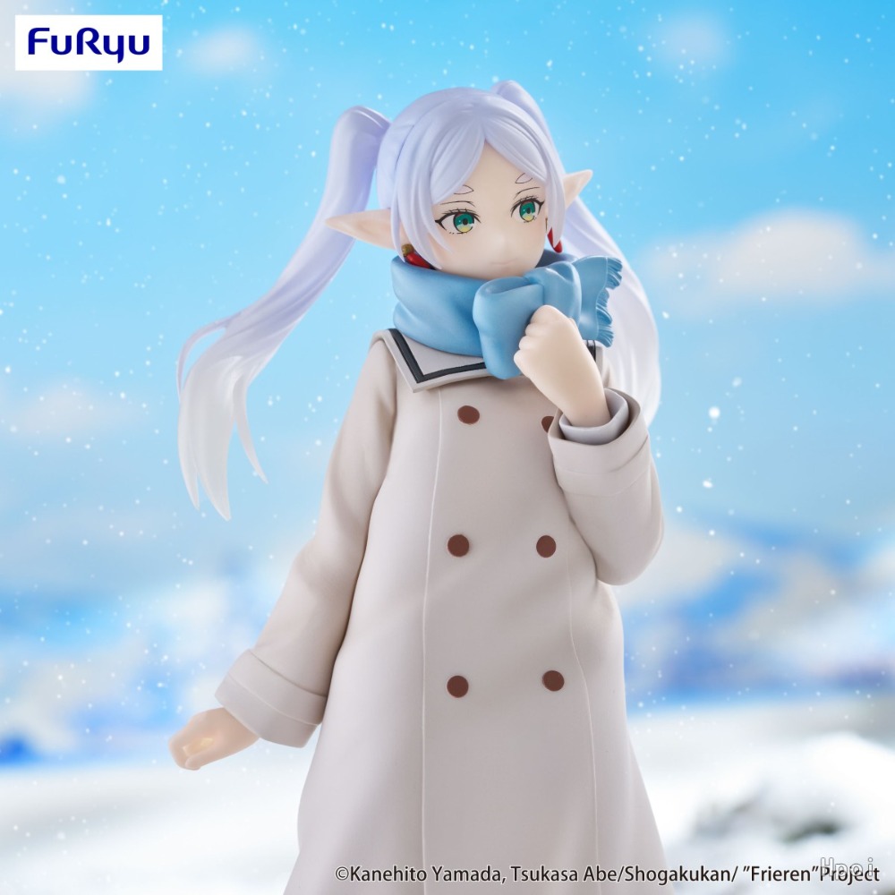 재고 있음 푸류 정품 애니메이션 프리렌: 여정의 끝 프 - Good Smile Company Figma 리뷰 및 가격