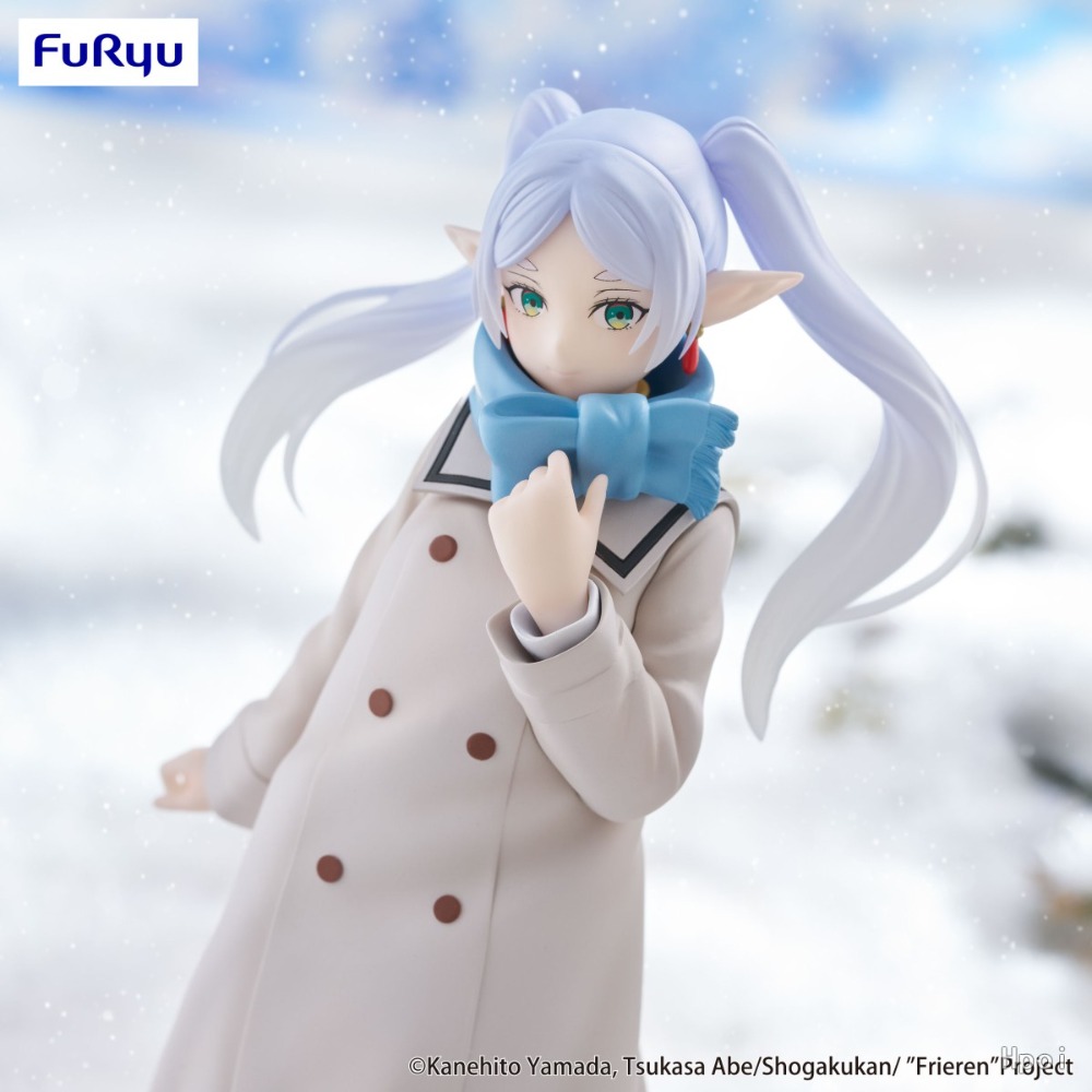 재고 있음 푸류 정품 애니메이션 프리렌: 여정의 끝 프 - Good Smile Company Figma 리뷰 및 가격
