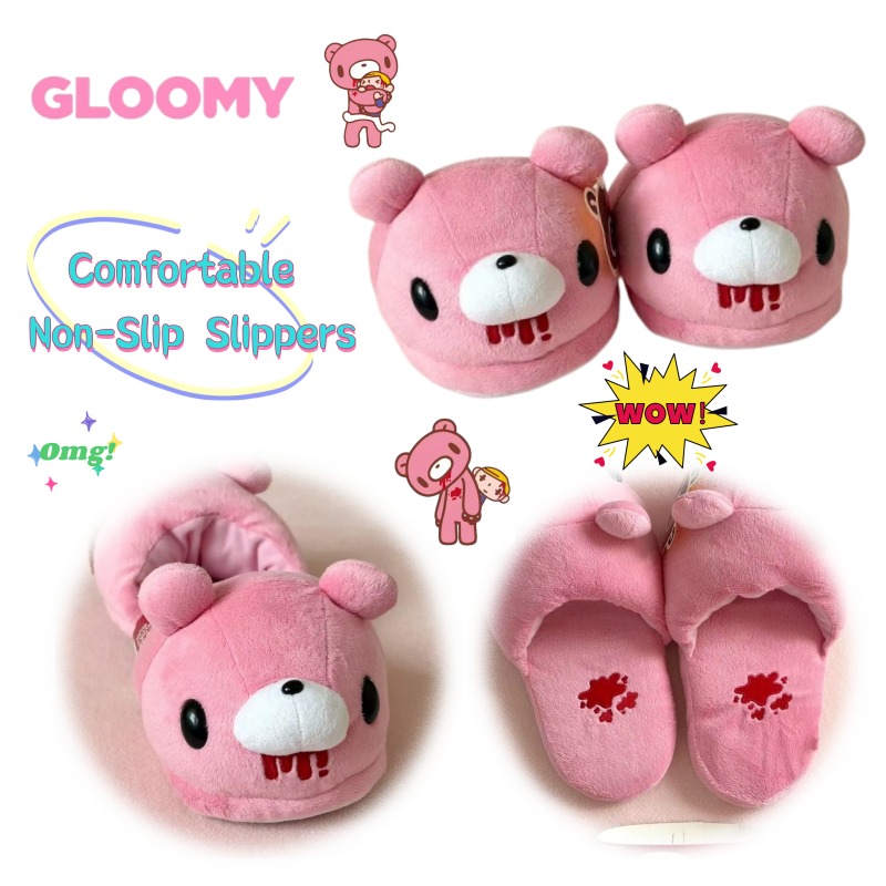 그루미 베어 애니메이션 굿즈 만화 소녀 하트 코튼 슬리 - Anime Merchandise Wholesale 리뷰 및 가격