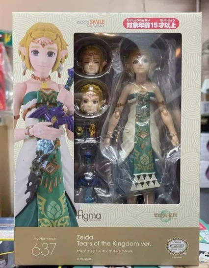 【재고 있음】피그마 637 젤다의 전설: 킹덤의 눈물  - Good Smile Company Figma 리뷰 및 가격