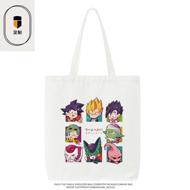 드래곤볼 베지터 손오공 치비 만화 귀여운 캔버스 가방  - Anime Merchandise Wholesale 리뷰 및 가격
