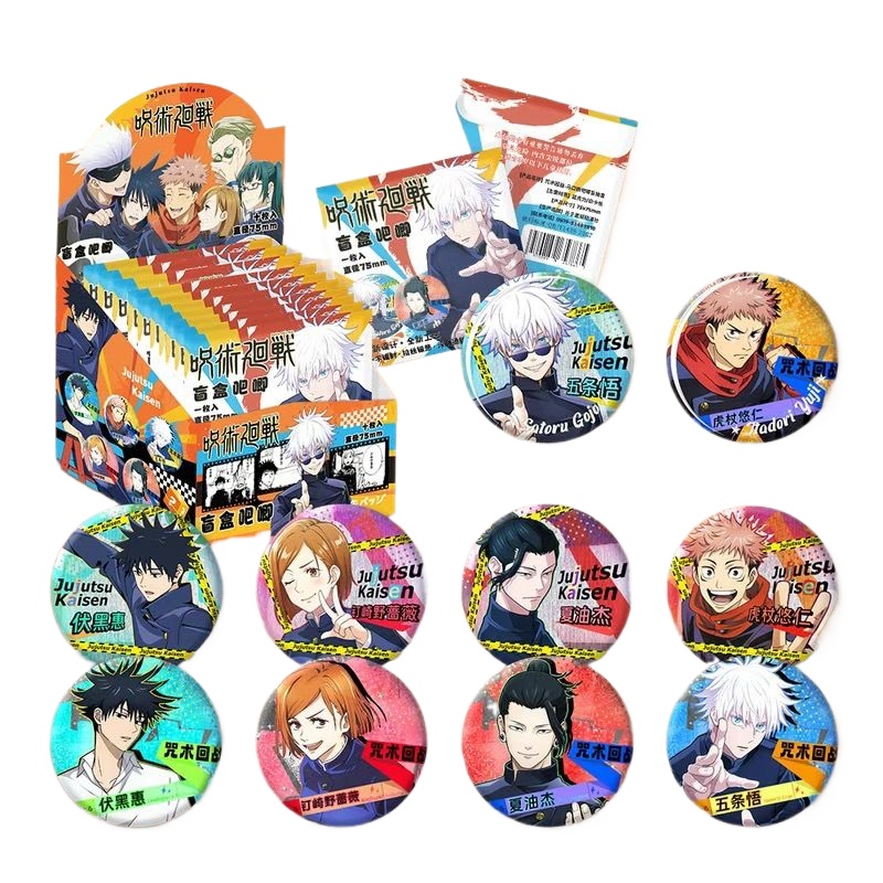 주술회전 애니메이션 굿즈 만화 귀여운 학생 배지 블라인 - Anime Merchandise Wholesale 리뷰 및 가격