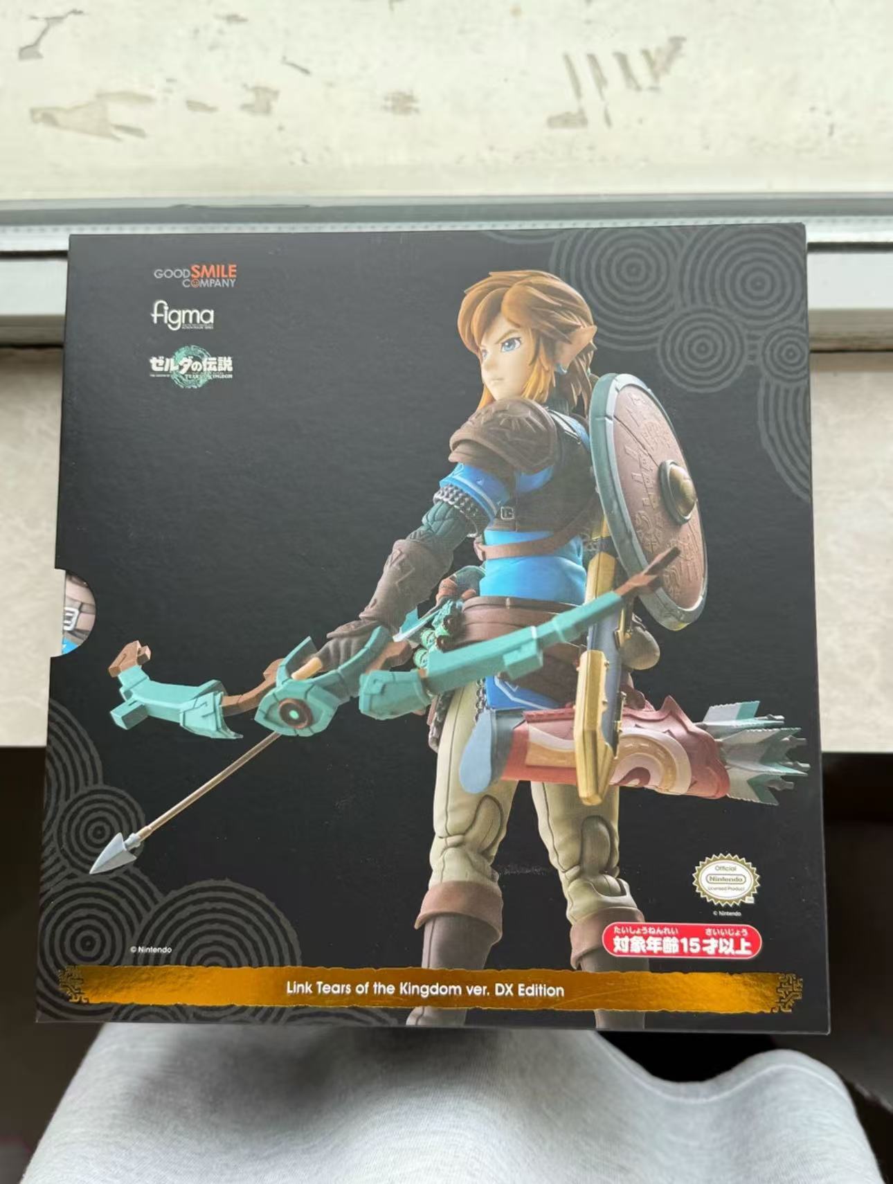 피그마 링크 626-DX 에디션 디럭스 에디션 젤다의  - Good Smile Company Figma 리뷰 및 가격